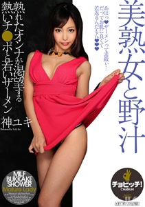 h 1435bth00165cover m