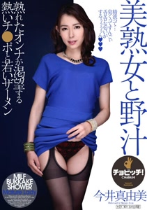 h 1435bth00222cover m