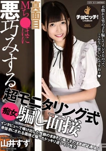 h 1435bth00223cover m