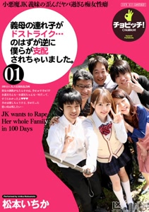 h 1435bth00224cover m