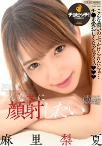 h 1435bth00237cover m