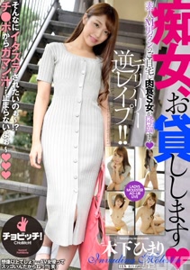 h 1435bth00254cover m