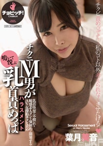 h 1435bth00287cover m