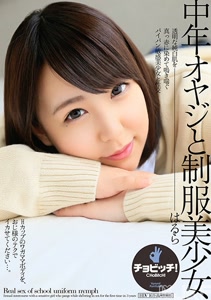 h 1435clo00183cover m