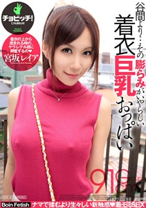 h 1435clo00194cover m