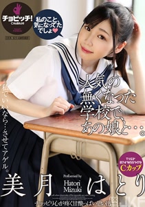 h 1435clo00195cover m
