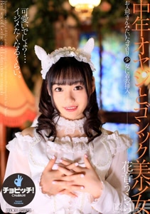 h 1435clo00206cover m