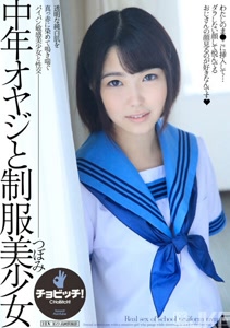 h 1435clo00254cover m