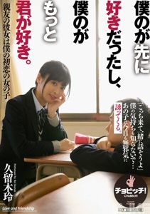 h 1435clo00260cover m