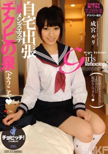 h 1435clo00289cover m