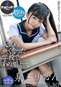 h 1435clo00296cover m