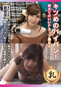 h 1454smdy00056cover m