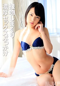 h 1462com00229cover m