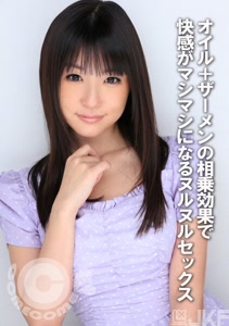 h 1462com00293cover m