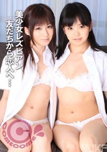 h 1462com00294cover m