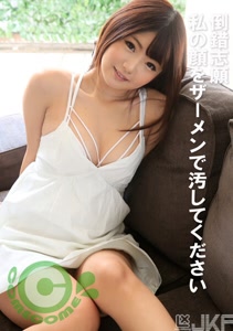 h 1462com00327cover m