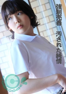 h 1462com00347cover m