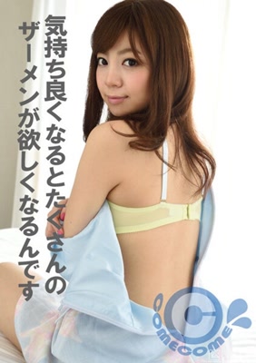 h 1462com00351cover m