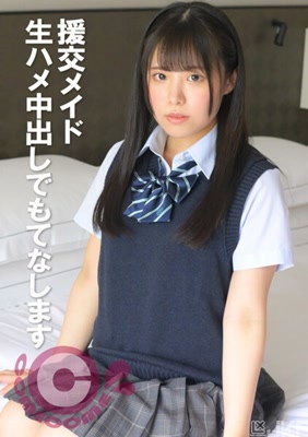 h 1462com00353cover m