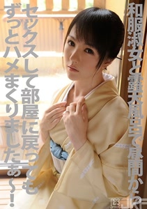 h 1462pyu00117cover m