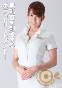 h 1462pyu00217cover m