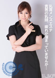 h 1462pyu00268cover m