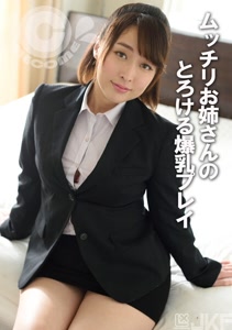 h 1462pyu00275cover m