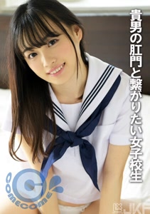 h 1462pyu00279cover m