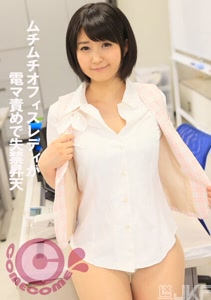 h 1462pyu00298cover m