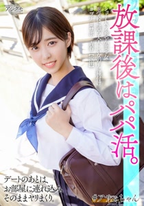 h 1472bskv00012cover m