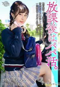 h 1472bskv00015cover m