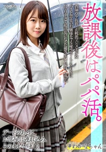 h 1472bskv00016cover m