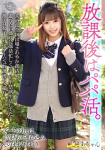 h 1472bskv00023cover m