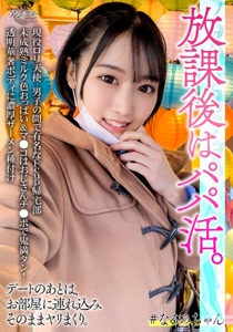 h 1472bskv00024cover m