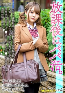 h 1472bskv00025cover m