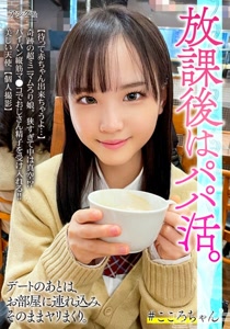 h 1472bskv00026cover m