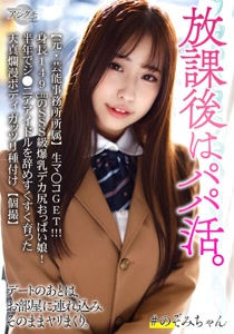 h 1472bskv00027cover m