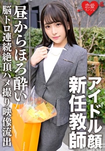 h 1472ergv00030cover m