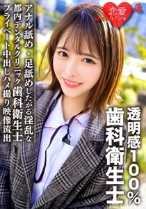 h 1472ergv00031cover m