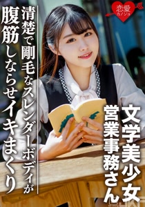 h 1472ergv00037cover m