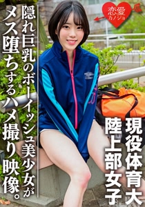 h 1472ergv00039cover m