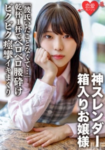 h 1472ergv00040cover m