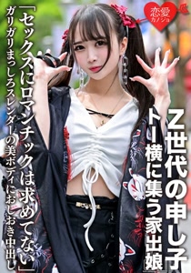 h 1472ergv00043cover m