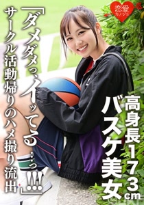 h 1472ergv00044cover m