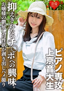 h 1472ergv00045cover m