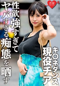 h 1472ergv00048cover m