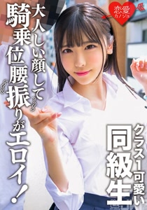 h 1472ergv00055cover m