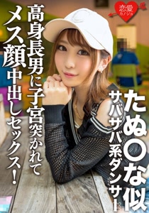 h 1472ergv00056cover m