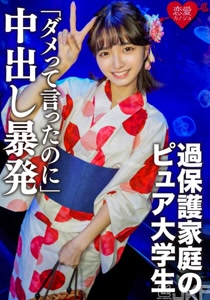 h 1472ergv00057cover m