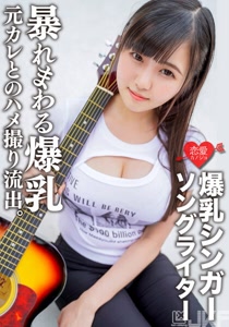 h 1472ergv00058cover m